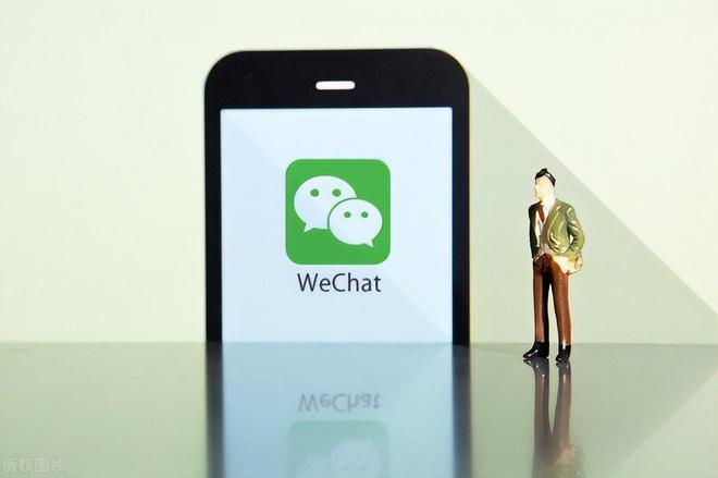 决：iOS微信消息延迟！米乐m6网站教你一招解(图1)