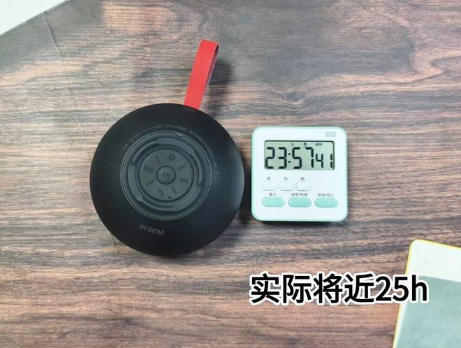 圣、小米、漫步者蓝牙音箱深度测评比拼！米乐体育app网站蓝牙音箱选哪个好？西(图8)