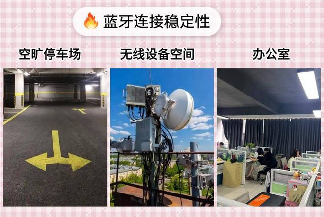 圣、小米、漫步者蓝牙音箱深度测评比拼！米乐体育app网站蓝牙音箱选哪个好？西(图3)