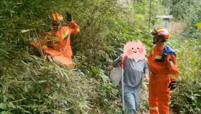 气！母子爬山迷路被困消防紧急救援脱险！【铜陵头条0504】铜陵今夜有强对流天(图14)