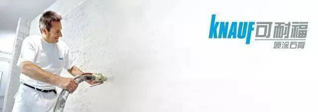 5房价_楼盘评测丨地址丨详情丨售楼处电话丨 交房时间中鹰·黑森林(中鹰·黑森林售楼处)首页网站-202(图20)