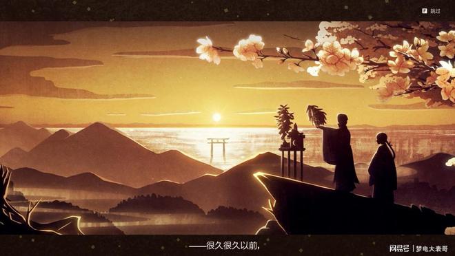 分：穿越东国幻境见证玩法革新《符文工房 龙之天地》评测8(图9)
