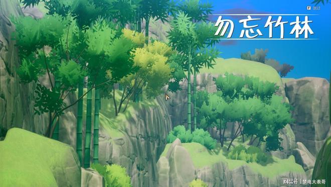 分：穿越东国幻境见证玩法革新《符文工房 龙之天地》评测8(图4)