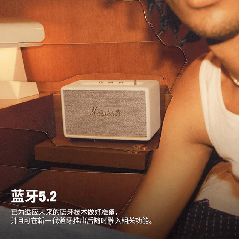 箱评测：音质与设计的完美结合值得推荐！马歇尔STANMORE III蓝牙音(图1)