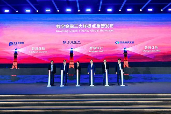 ！华为全栈AI加速让银行及时看见靠10万+粉丝北漂插画师秒贷款(图3)