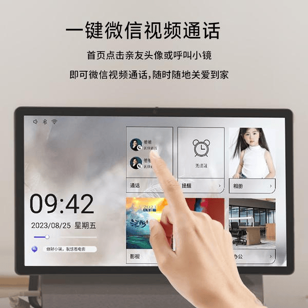 比选择满足你的智能生活需求智能音箱推荐：8款高性价