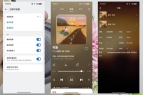 的雷登S3蓝牙音箱告诉你答案露营音箱怎么